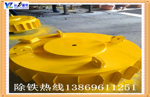 电磁草莓视频在线视频价格吸力