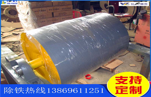 多筒滚筒铁粉磁选机价格 多筒滚筒铁粉磁选机价格