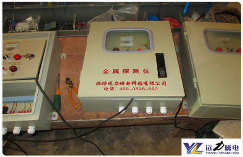 矿用金属探测仪应用上有哪些让人欣喜的地方 矿用金属探测仪应用上有哪些让人欣喜的地方