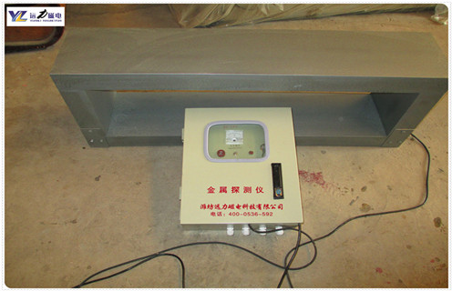 寒亭矿用金属探测仪 寒亭矿用金属探测仪