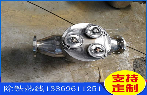 潍坊全自动浆料草莓视频在线视频公司