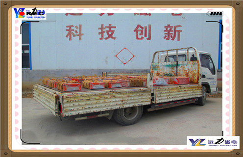 矿用永磁草莓视频在线视频