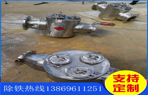 锅炉草莓视频在线视频 锅炉草莓视频在线视频