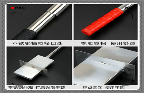 手推地面草莓视频在线视频