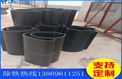 草莓视频在线视频,草莓视频在线视频皮带,张家口带式草莓视频在线视频皮带跑偏怎么调 草莓视频在线视频,草莓视频在线视频皮带,张家口带式草莓视频在线视频皮带跑偏怎么调