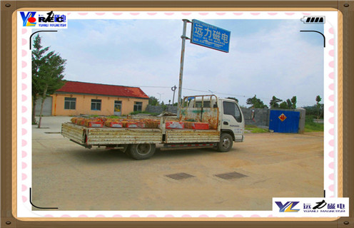 湖北强磁草莓视频在线视频 湖北强磁草莓视频在线视频