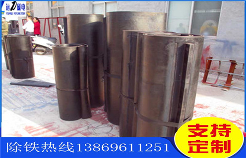 草莓视频在线视频专用皮带规格 草莓视频在线视频专用皮带规格