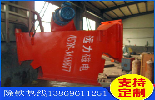 rcyg永磁草莓视频在线视频 rcyg永磁草莓视频在线视频