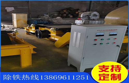 电磁草莓视频在线视频,风冷式电磁草莓视频在线视频,风冷式电磁草莓视频在线视频生产陕西环保节能 电磁草莓视频在线视频,风冷式电磁草莓视频在线视频,风冷式电磁草莓视频在线视频生产陕西环保节能