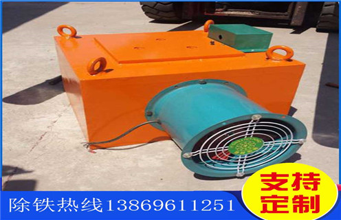 电磁草莓视频在线视频,风冷式电磁草莓视频在线视频,风冷式电磁草莓视频在线视频生产陕西环保节能 电磁草莓视频在线视频,风冷式电磁草莓视频在线视频,风冷式电磁草莓视频在线视频生产陕西环保节能