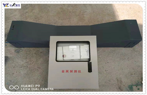 金属探测仪,输送带金属探测仪,矿用金属探测仪 金属探测仪,输送带金属探测仪,矿用金属探测仪