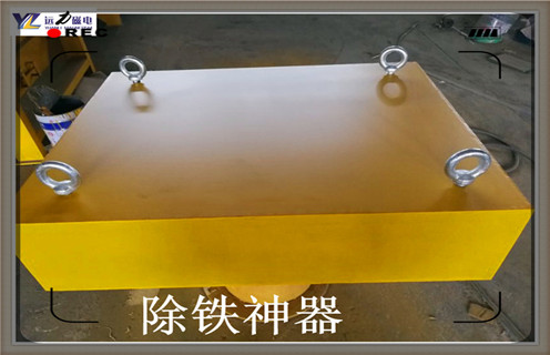 永磁草莓视频在线视频,悬挂式永磁草莓视频在线视频,强磁永磁草莓视频在线视频 永磁草莓视频在线视频,悬挂式永磁草莓视频在线视频,强磁永磁草莓视频在线视频