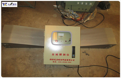 金属探测仪,矿用金属探测仪,福建矿用金属探测仪组成 金属探测仪,矿用金属探测仪,福建矿用金属探测仪组成