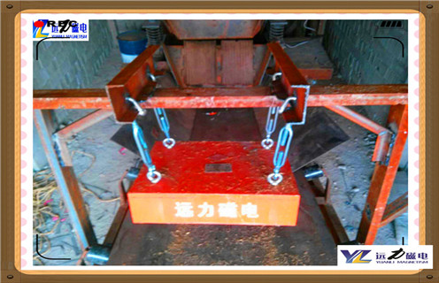 永磁草莓视频在线视频,永磁草莓视频在线视频价格,贵州自卸式永磁草莓视频在线视频价格 永磁草莓视频在线视频,永磁草莓视频在线视频价格,贵州自卸式永磁草莓视频在线视频价格