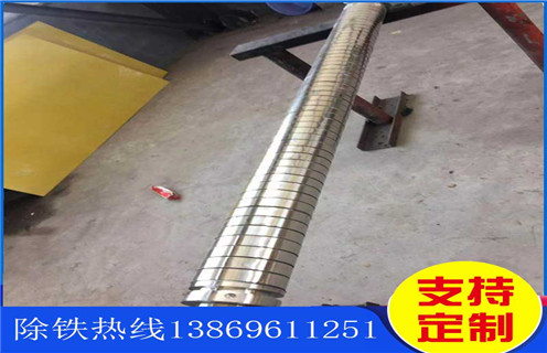 强磁草莓视频在线视频，内蒙古强磁草莓视频在线视频