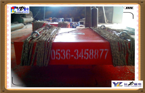 强磁草莓视频在线视频，厂家直销强磁草莓视频在线视频