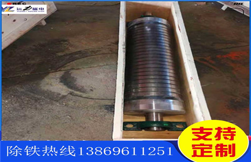 草莓视频在线视频，强磁板式草莓视频在线视频，稀土强磁板式草莓视频在线视频