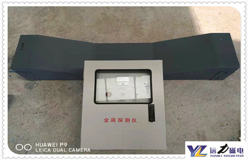 金属探测仪，矿用金属探测仪，河南矿用金属探测仪