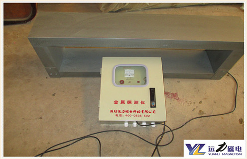 金属探测仪，矿用金属探测仪，重庆矿用金属探测仪