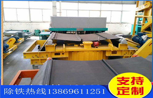 草莓视频在线视频，草莓视频在线视频环形皮带，草莓视频在线视频环形皮带接头夹板