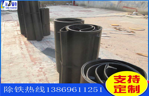 草莓视频在线视频，草莓视频在线视频专用皮带，江西赣州草莓视频在线视频专用皮带