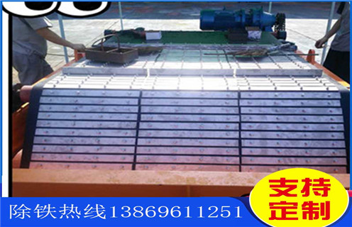 草莓视频在线视频，皮带草莓视频在线视频，皮带草莓视频在线视频不吸铁产生的原因有哪些