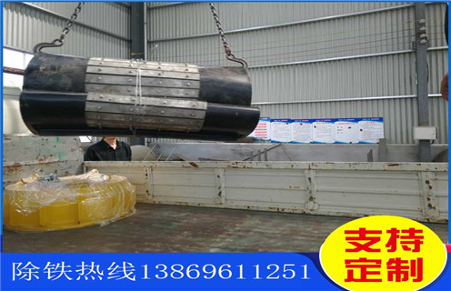 草莓视频在线视频皮带，铠装草莓视频在线视频专用皮带