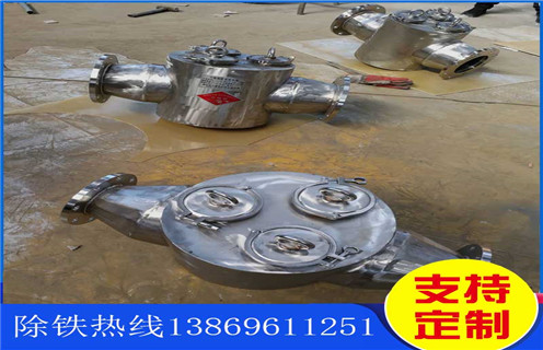 管道草莓视频在线视频，管道流体草莓视频在线视频，吉林管道流体草莓视频在线视频工作原理