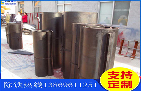 草莓视频在线视频皮带，草莓视频在线视频皮带刮板，云南草莓视频在线视频皮带刮铁