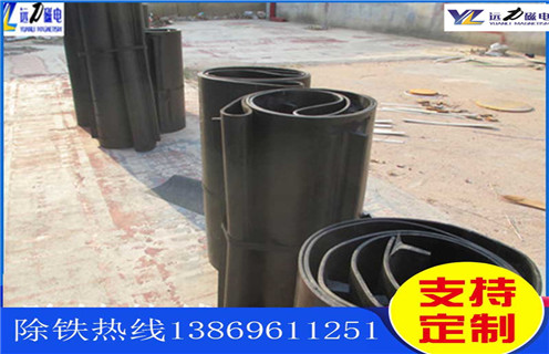 皮带草莓视频在线视频，石料厂皮带草莓视频在线视频_安装_石料厂皮带草莓视频在线视频跑偏原因及如何调_刮板价格 