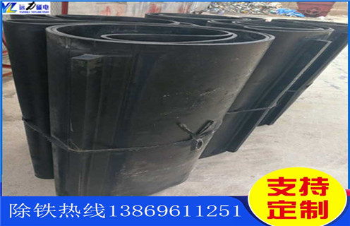 带式草莓视频在线视频，河北带式草莓视频在线视频皮带维护_安装_河北带式草莓视频在线视频皮带维护跑偏原因及如何调_刮板价格