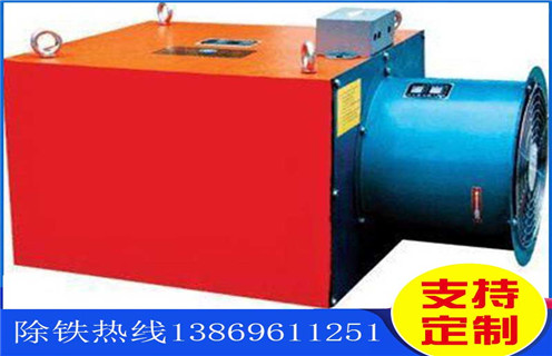 电磁草莓视频在线视频，风冷电磁草莓视频在线视频，哈尔滨风冷带式电磁草莓视频在线视频_选型_哈尔滨风冷带式电磁草莓视频在线视频工作原理_价格 