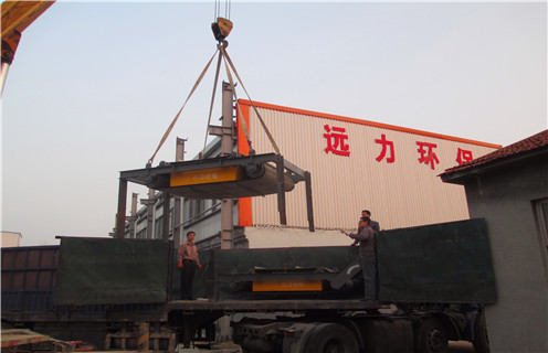 永磁自卸式草莓视频在线视频，河北rcyd永磁自卸式草莓视频在线视频_技术参数_河北rcyd永磁自卸式草莓视频在线视频磁块安装方式_如何换带 