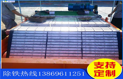 皮带草莓视频在线视频，江苏皮带草莓视频在线视频是跑高不跑低吗调整方法_江苏皮带草莓视频在线视频是跑高不跑低吗跑偏原因及如何调_刮板价格