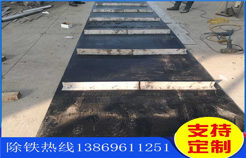 皮带草莓视频在线视频，江苏皮带草莓视频在线视频是跑高不跑低吗调整方法_江苏皮带草莓视频在线视频是跑高不跑低吗跑偏原因及如何调_刮板价格