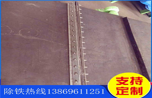 永磁草莓视频在线视频皮带，自卸式铠装永磁草莓视频在线视频皮带耐磨技改调整方法_自卸式铠装永磁草莓视频在线视频皮带耐磨技改跑偏原因及如何调_刮板价格 