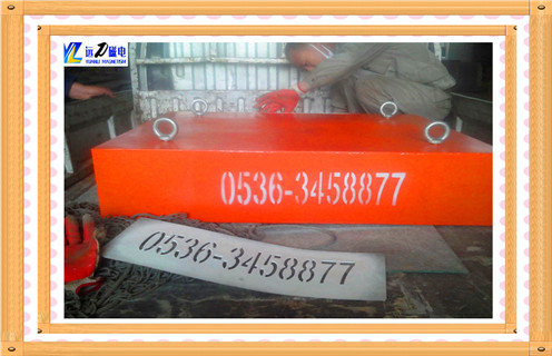 永磁草莓视频在线视频，重庆RCYB-8永磁草莓视频在线视频知识参数_内部磁块安装方法_重庆RCYB-8永磁草莓视频在线视频型号价格 