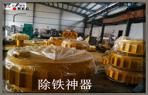 电磁草莓视频在线视频，新疆RCDB-11电磁草莓视频在线视频厂家批发_规格型号_新疆RCDB-11电磁草莓视频在线视频厂家批发工作原理及内部结构