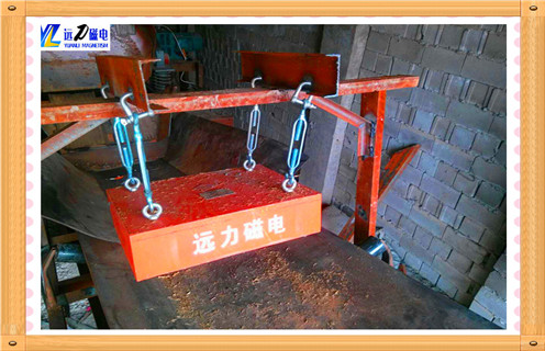 内蒙古永磁草莓视频在线视频价格知识参数_内部磁块安装方法_内蒙古永磁草莓视频在线视频价格型号价格 内蒙古永磁草莓视频在线视频价格知识参数_内部磁块安装方法_内蒙古永磁草莓视频在线视频价格型号价格