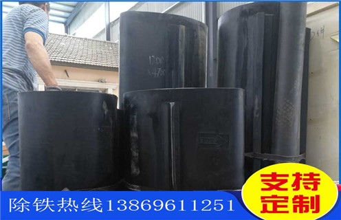 草莓视频在线视频皮带，潍坊强磁草莓视频在线视频皮带式如何修复_潍坊强磁草莓视频在线视频皮带式偏原因及如何调_刮板价格