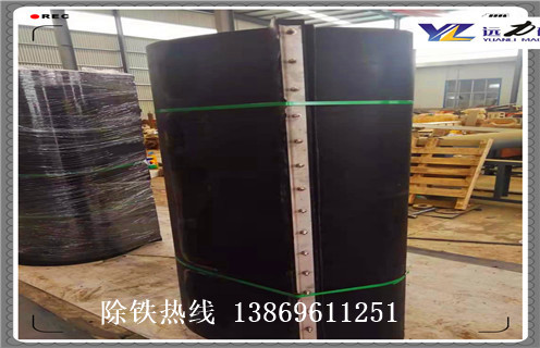 草莓视频在线视频皮带，陕西草莓视频在线视频皮带卡扣如何替换如何修复_陕西草莓视频在线视频皮带卡扣如何替换偏原因及如何调_刮板价格