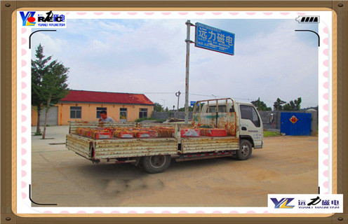 永磁草莓视频在线视频，山东悬挂式永磁草莓视频在线视频知识参数_内部磁块安装方法_山东悬挂式永磁草莓视频在线视频型号价格