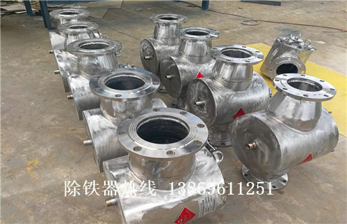 管道自卸式草莓视频在线视频，管道自卸式草莓视频在线视频订制_远力管道自卸式草莓视频在线视频订制12000高斯 可定制工作原理_安装示意图