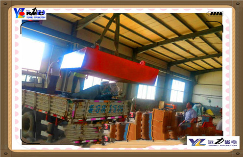 重庆草莓视频在线视频生产厂家_悬挂式电磁草莓视频在线视频生产厂家品牌_草莓视频导航下载草莓视频在线视频厂家好 重庆草莓视频在线视频生产厂家_悬挂式电磁草莓视频在线视频生产厂家品牌_草莓视频导航下载草莓视频在线视频厂家好