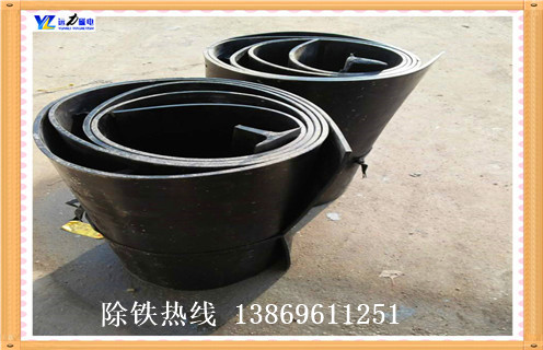 草莓视频在线视频皮带，甘肃环形草莓视频在线视频皮带如何修复_甘肃环形草莓视频在线视频皮带原因及如何调_刮板价格