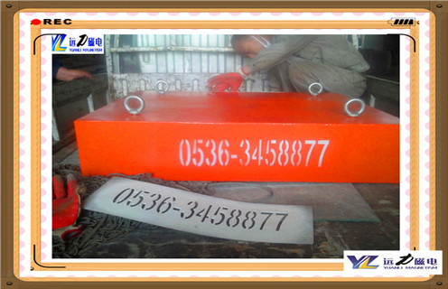 永磁草莓视频在线视频，吉林悬挂永磁草莓视频在线视频价格知识参数_内部磁块安装方法_吉林悬挂永磁草莓视频在线视频价格型号价格