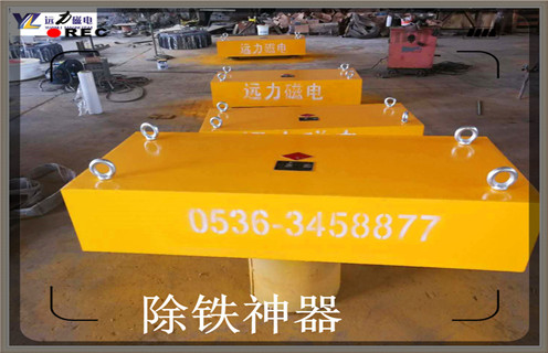 自卸式永磁草莓视频在线视频，福建rcyd自卸式永磁草莓视频在线视频知识参数_内部磁块安装方法_福建rcyd自卸式永磁草莓视频在线视频型号价格