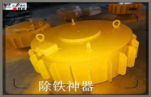 电磁草莓视频在线视频，山西长距离电磁草莓视频在线视频_技术参数_山西长距离电磁草莓视频在线视频工作原理_国家标准生产厂家