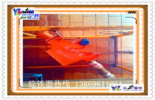 不锈钢管道草莓视频在线视频，辽宁不锈钢管道草莓视频在线视频_远力辽宁不锈钢管道草莓视频在线视频安装示意图型12000高斯_可定制工作原理