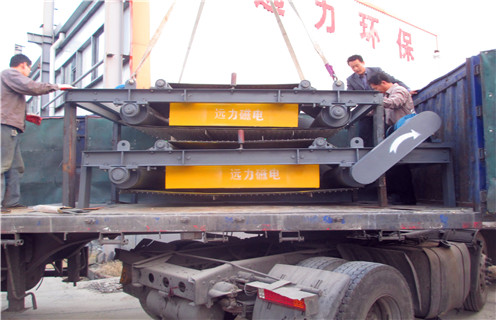 永磁自卸式草莓视频在线视频，贵州永磁自卸式草莓视频在线视频怎么换带_技术参数_贵州永磁自卸式草莓视频在线视频怎么换带磁块安装方式_如何换带